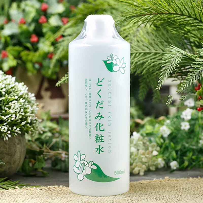 CHINOSHIO - Lotion 500ml