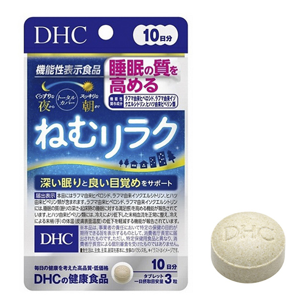 Viên uống hỗ trợ ngủ ngon DHC 10 ngày gói 30 viên