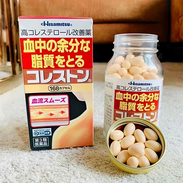 Viên hỗ trợ giảm mỡ máu & cholestorol HISAMITSU