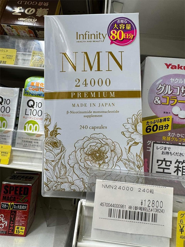 Viên uống NMN 24000 Premium chống lão hóa INFINITY