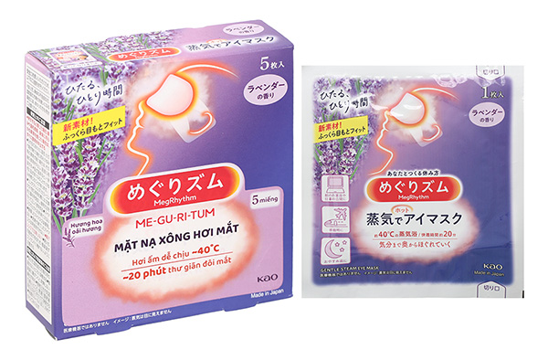 KAO - Mặt nạ Megrhythm xông hơi mắt 12 miếng