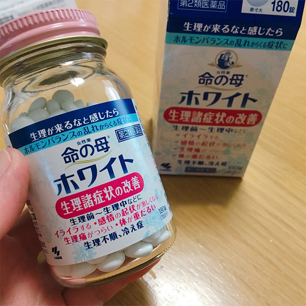 Viên uống điều hòa kinh nguyệt KOBAYASHI 180 viên