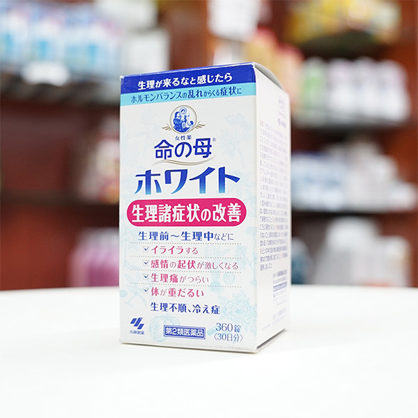 Viên uống điều hòa kinh nguyệt KOBAYASHI 360 viên