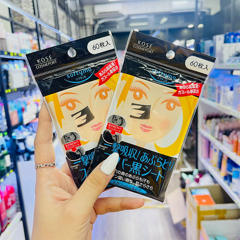 Giấy thấm dầu Softymo than hoạt tính KOSE