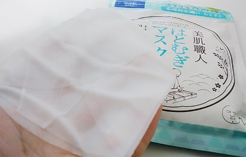 Mặt nạ dưỡng ẩm, trắng sáng da chiết suất ý dĩ Clear Turn KOSE