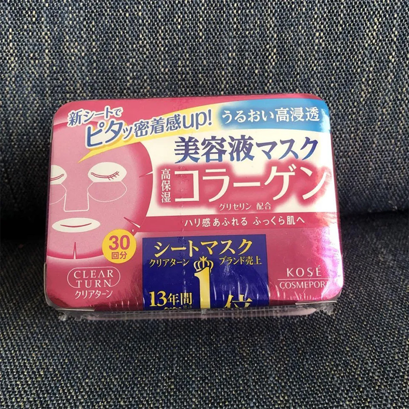 Mặt nạ dưỡng trắng da với tinh chất collagen KOSE