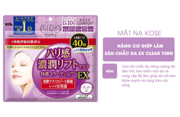 Mặt nạ nâng cơ giúp làm săn chắc da EX Clear Turn KOSE
