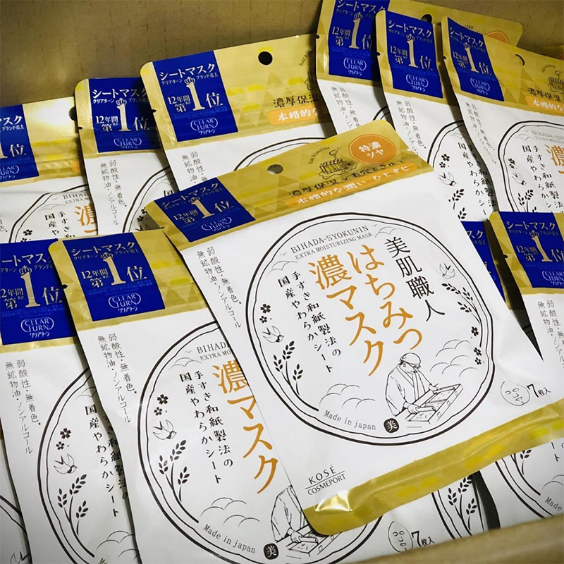 Mặt nạ siêu dưỡng ẩm da chiết xuất mật ong Clear Turn KOSE