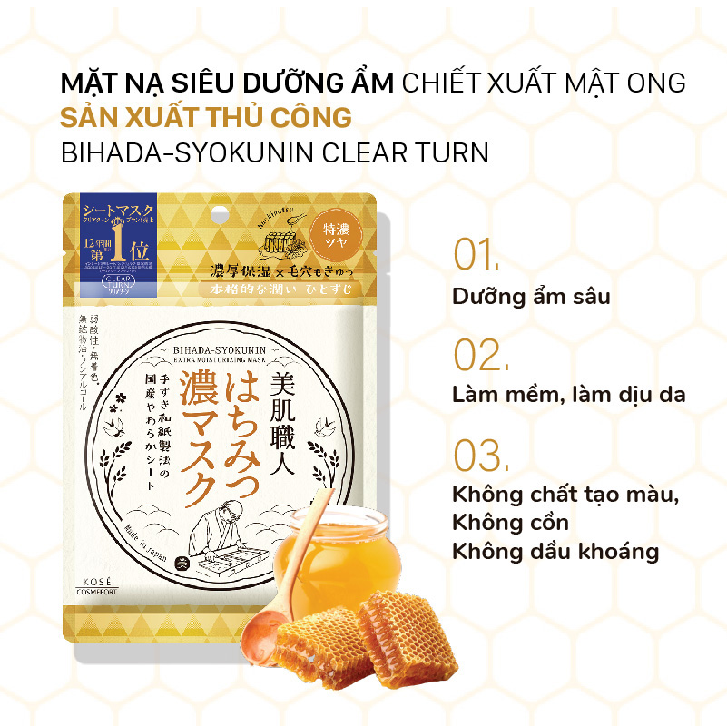 Mặt nạ siêu dưỡng ẩm da chiết xuất mật ong Clear Turn KOSE