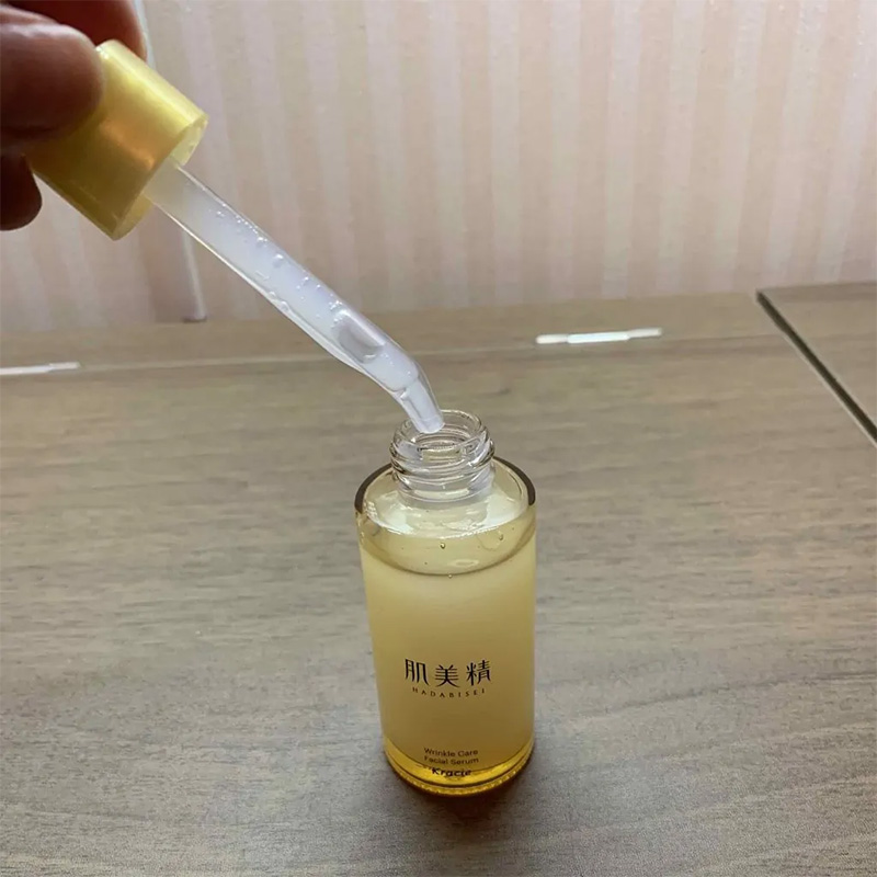 Serum trị nhăn mắt & khóe miệng Kracie Hadabisei