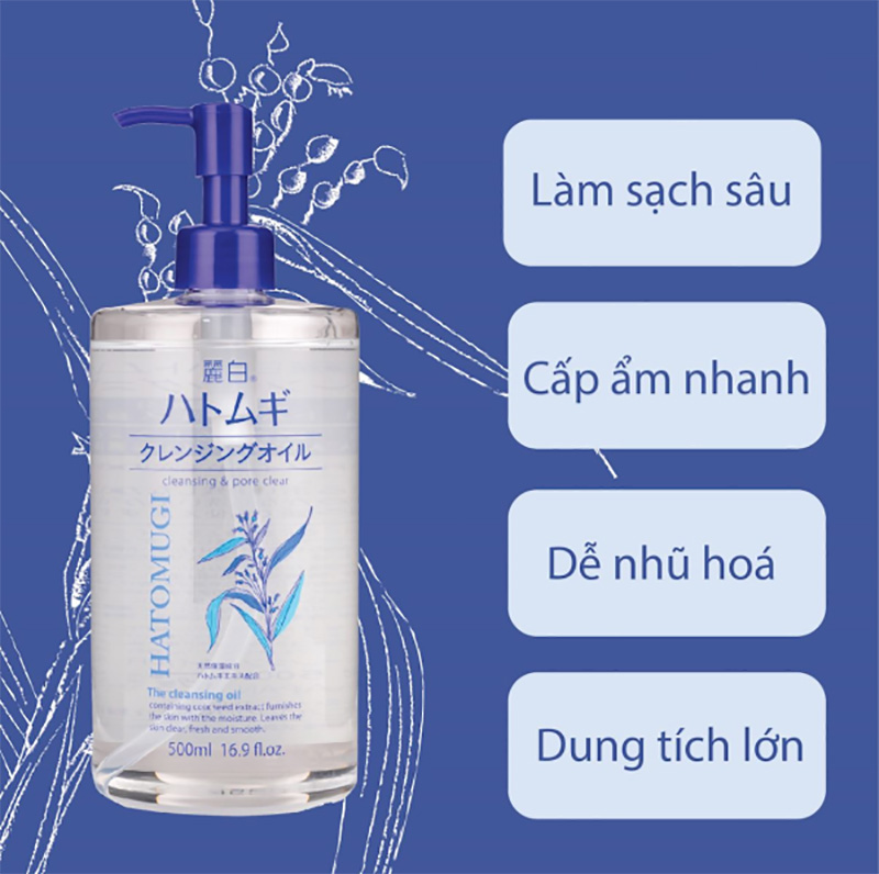 Dầu tẩy trang HATOMUGI dưỡng ẩm sáng da ý dĩ KUMANO YUSHI