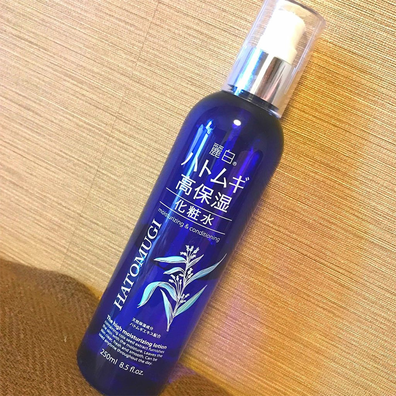 Nước hoa hồng dưỡng ẩm, sáng da REIHAKU ý dĩ KUMANO YUSHI