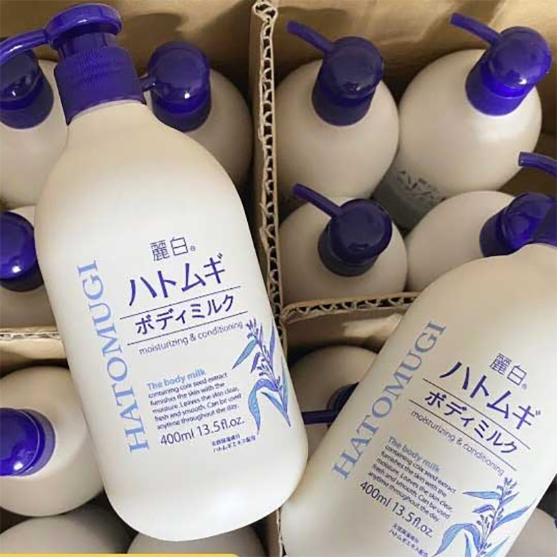 Sữa dưỡng thể Hatomugi KUMANO YUSHI