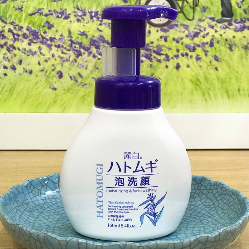 Sữa rửa mặt tạo bọt dưỡng ẩm, sáng da REIHAKU ý dĩ KUMANO YUSHI