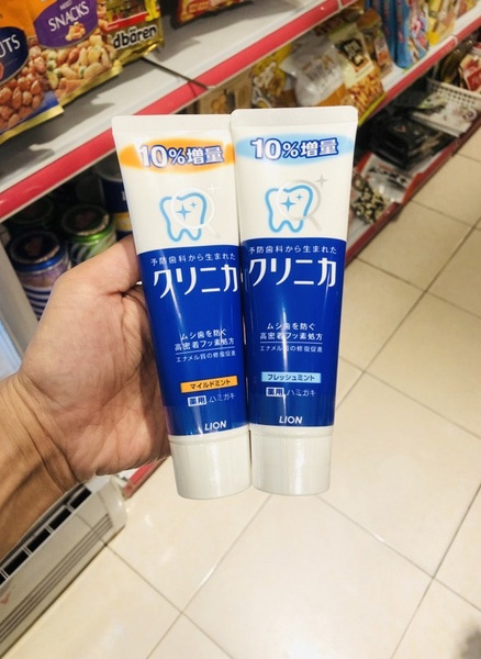 Kem đánh răng Clinica Advantage 130g Lion