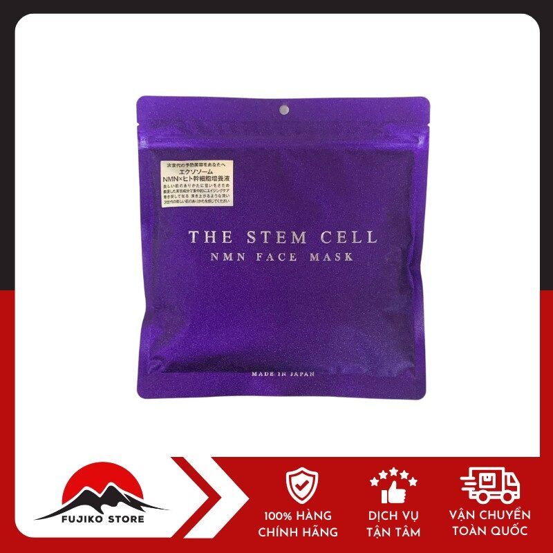 Mặt nạ tế bào gốc The Stem Cell màu tím thu nhỏ lỗ chân lông (30 miếng)