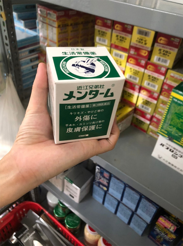 Dầu cù là Mentholatum 75g