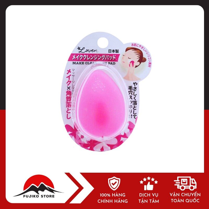 Miếng rửa mặt sillicon Seiwapro Loven