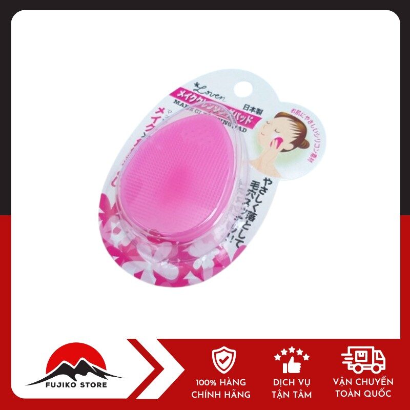 Miếng rửa mặt sillicon Seiwapro Loven