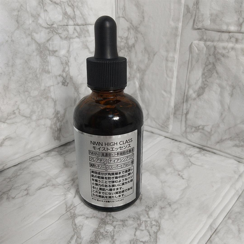 Serum cao cấp hỗ trợ tái tạo & trẻ hóa da NMN