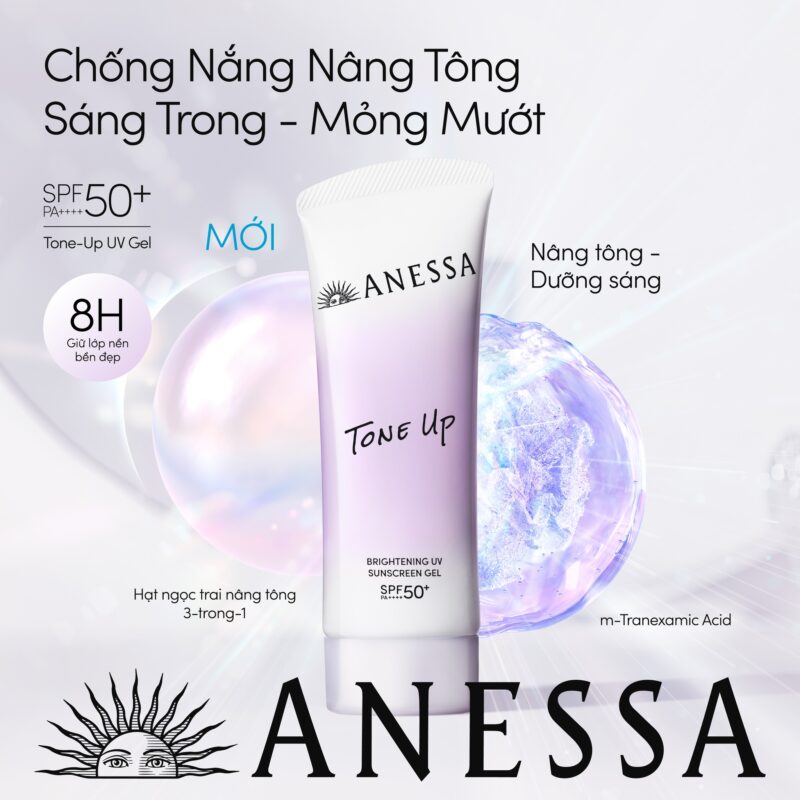 Gel CN Anessa nâng tông SPF50 SHISEIDO