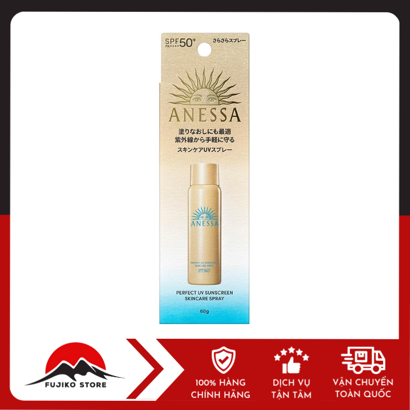 shiseido-xit-chong-nang-anessa-perfect-uv-sunscreen-skincare-60g-ẢNH 1