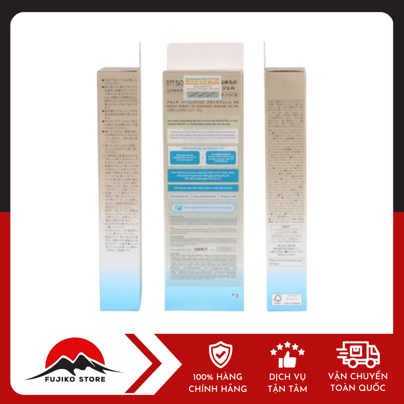 shiseido-xit-chong-nang-anessa-perfect-uv-sunscreen-skincare-60g-ẢNH 2