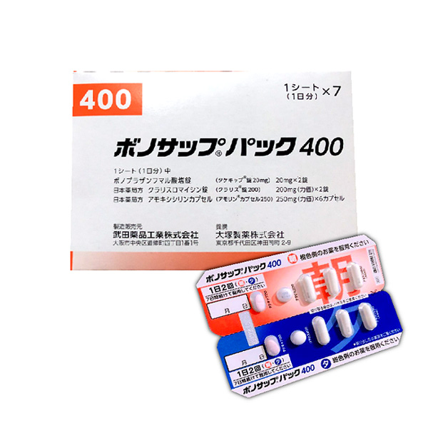 Viên uống trị khuẩn HP dạ dày Lansup 400