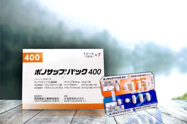 Viên uống trị khuẩn HP dạ dày Lansup 400