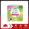 BVS Tampon Soft mềm ngày nhiều 32 chiếc UNICHARM