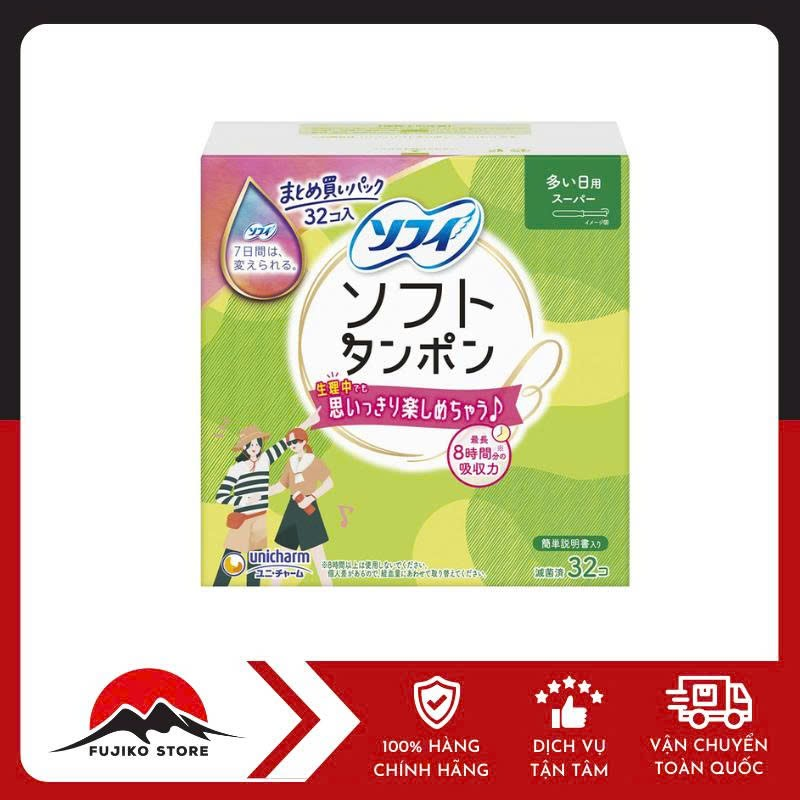 BVS Tampon Soft mềm ngày nhiều 32 chiếc UNICHARM