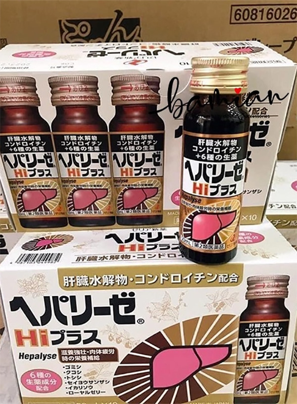 Thức uống bổ gan Hepalyse HiPlus ZERIA 50mlx10chai