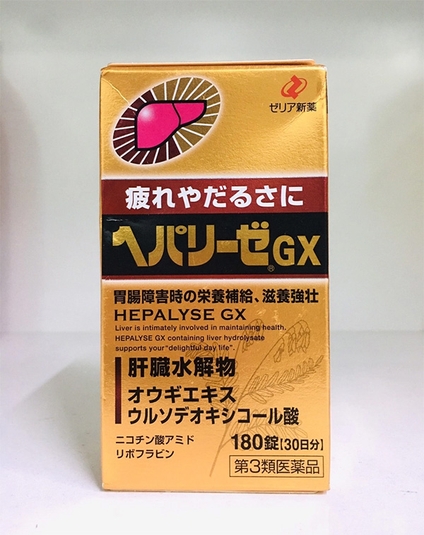 Viên uống bổ gan, giải độc, hạ men gan HEPALYSE GX 180 viên