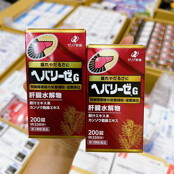 Viên uống bổ gan Hepalyse G ZERIA 200 viên
