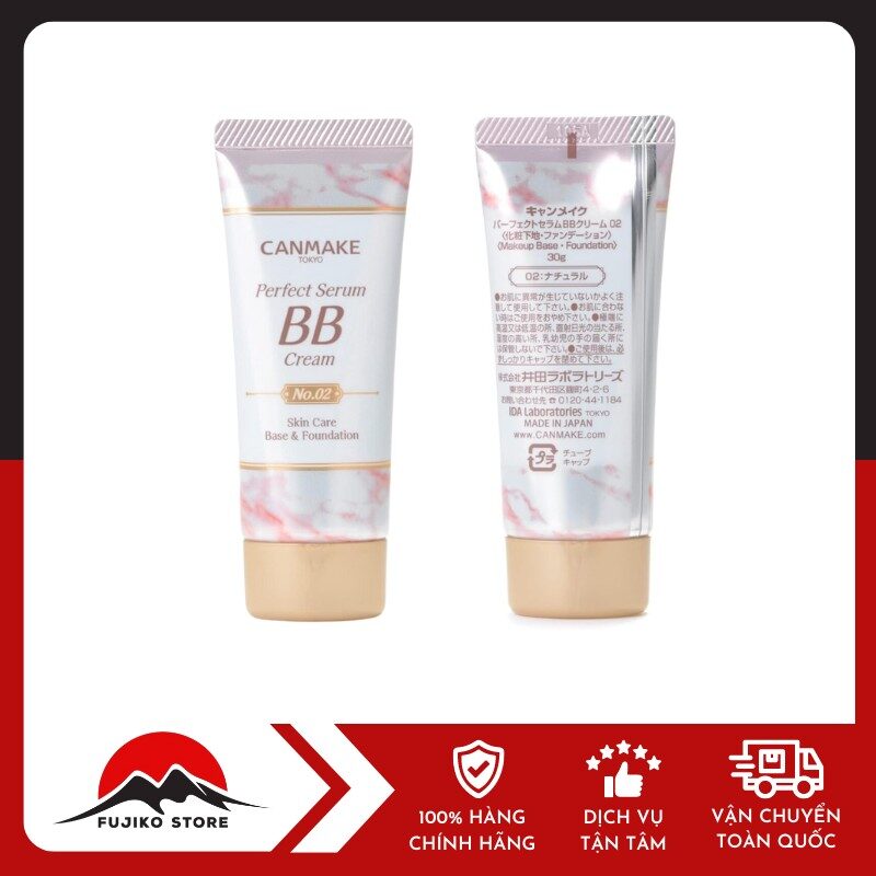 CANMAKE - Kem nền Perfect Serum BB Cream (30g - màu 02)