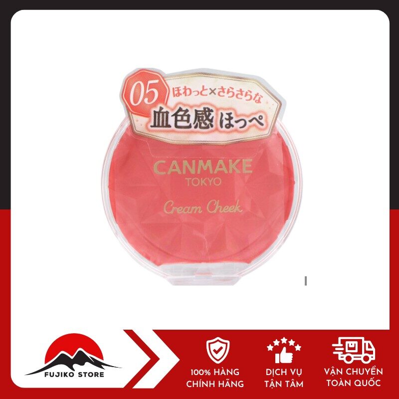 Phấn má dạng kem màu cam đào CANMAKE