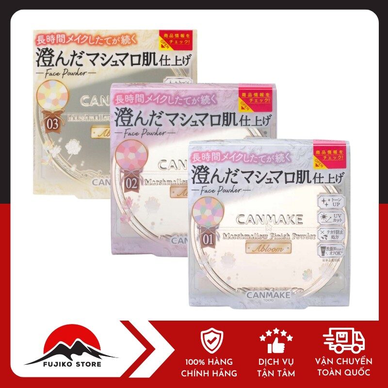 Phấn phủ đa sắc Marshmallow Finish Powder Abloom SPF19 PA++ CANMAKE