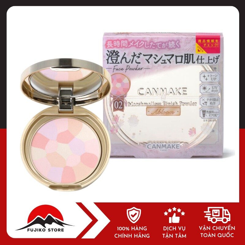 CANMAKE - Phấn phủ đa sắc Marshmallow Finish Powder Abloom SPF19 PA++ (02)