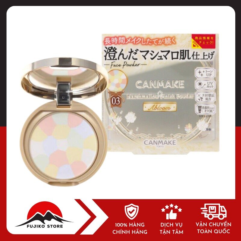 CANMAKE - Phấn phủ đa sắc Marshmallow Finish Powder Abloom SPF19 PA++ (03)