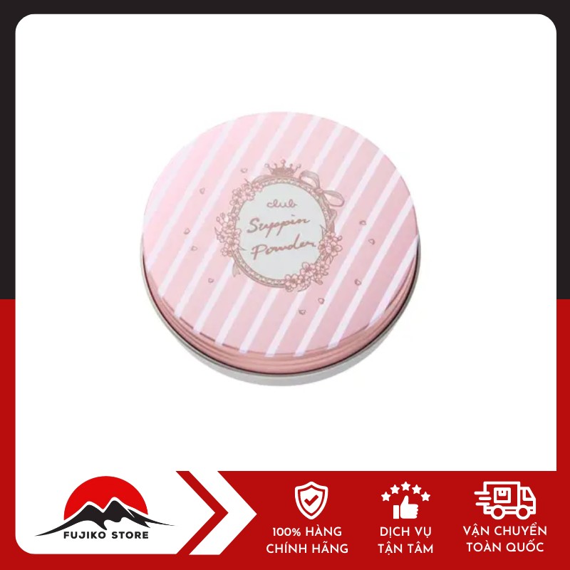 CLUB-SUPPIN-phan-phu-duong-da-hoa-hong-12g-2 Phấn phủ dưỡng da hương hoa hồng CLUB SUPPIN