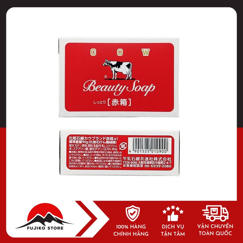 COW-xa-phong-sua-bo-90g-2 Xà phòng sữa bò dưỡng ẩm COW
