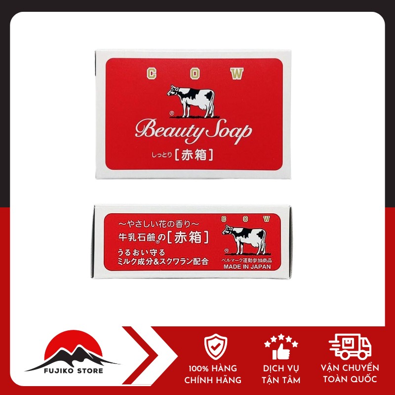 COW-xa-phong-sua-bo-90g-3 Xà phòng sữa bò dưỡng ẩm COW