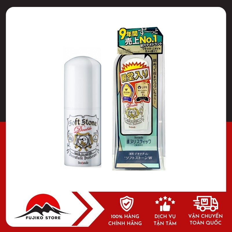 Lăn khử mùi Soft Stone DEONATULLE