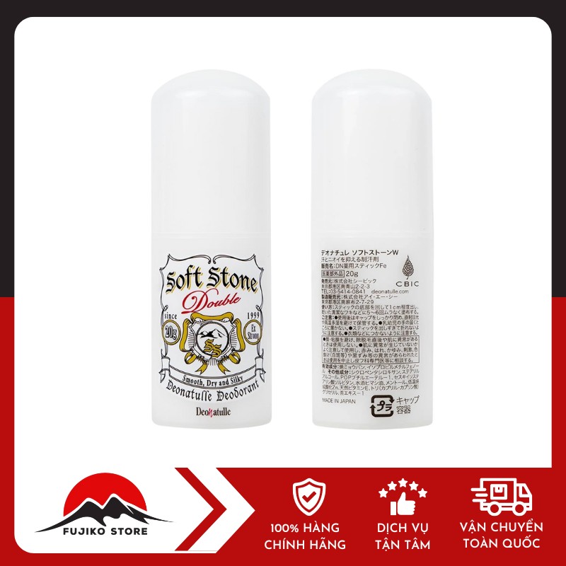 Lăn khử mùi Soft Stone DEONATULLE