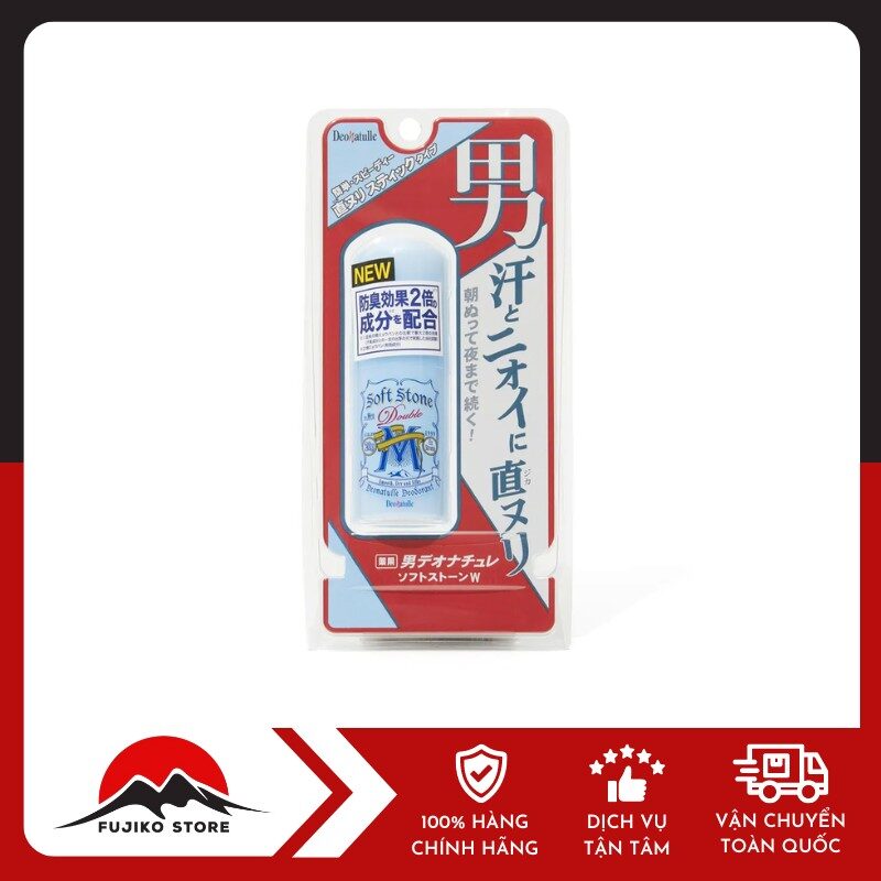 Lăn khử mùi đá khoáng Soft Stone dành cho nam hương bạc hà DEONATULLE