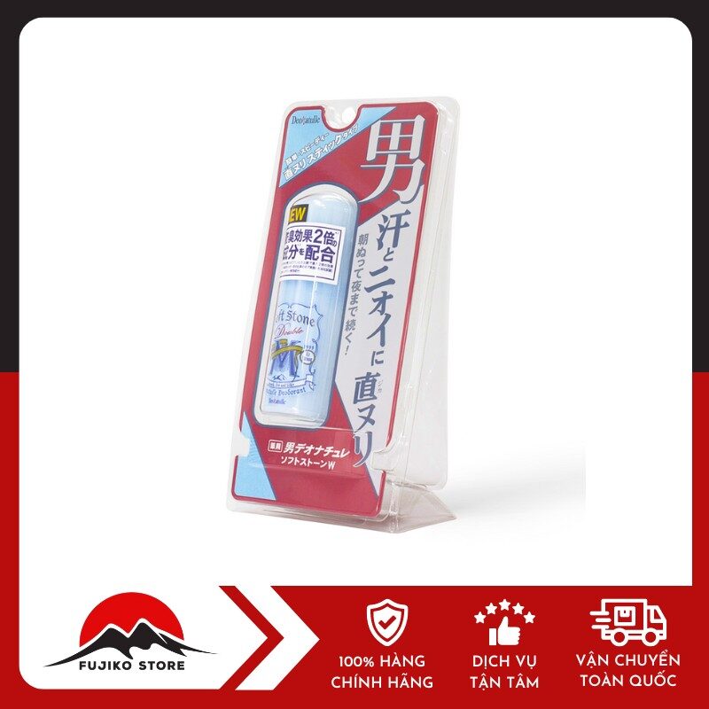 Lăn khử mùi đá khoáng Soft Stone dành cho nam hương bạc hà DEONATULLE