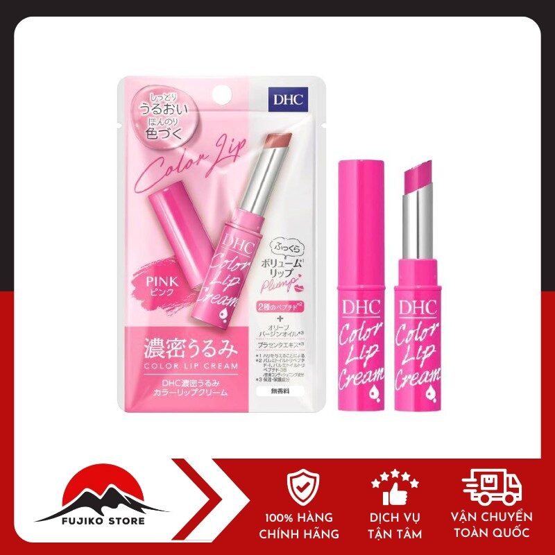 DHC - Son dưỡng môi Colour Lip (màu hồng)
