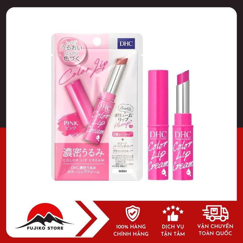 DHC-son-duong-moi-mau-hong DHC - Son dưỡng môi Colour Lip (màu hồng)