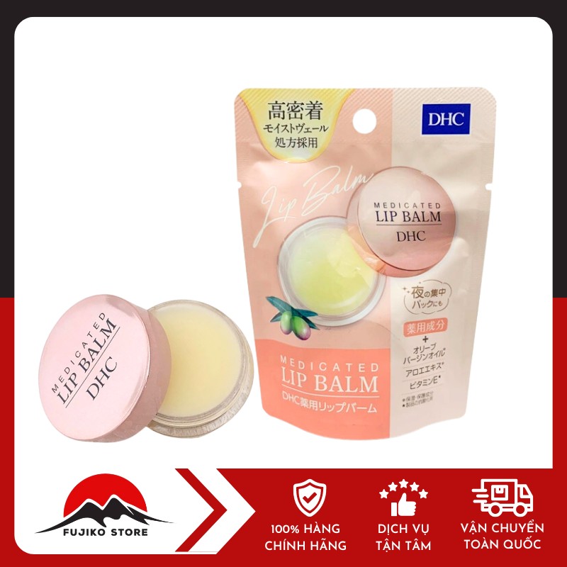 DHC -son-duong-va-u-moi-dang-hu-7.5g-1 Son dưỡng và ủ môi dạng hũ DHC