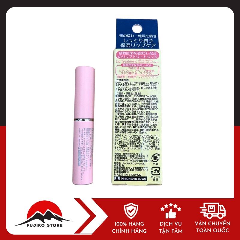 Son Lip Treatment siêu dưỡng ẩm không màu DK